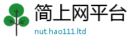 777788888888管家婆把管家婆中特王中王